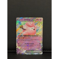 Lillie’s Clefairy Ex [Prize Pack Series 7] #056/159 [ENG]