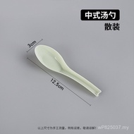 Rice More Disposable Dessert Plastic Plastic Tableware Only CY-107 Takeaway 2400 Cutlery Fork Spoon 