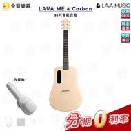 LAVA ME 4 Carbon 拿火 36吋智能吉他 AirFlow Bag 公司貨 享保固【金聲樂器】