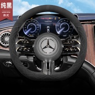 ที่ปัดรถ Mercedes Benz EQE 350 500 ที่ปัดรถแบบกันลื่น ดูดซับเหงื่อ ที่ปัดรถแบบอเนกประสงค์ 4 ฤดู ที่ป