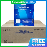 Vaseline | ลิปบาล์ม Lip Therapy สูตรออริจินัล บำรุงริมฝีปาก ช่วยปลอบประโลม ให้ความชุ่มชื้น 4.8 กรัม 
