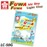 Fuwafuwa Clay Authentic License