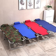 Lunch Break Bed Outdoor Handy Tool Office Simple Nap Folding Bed Accompanying Bed Ten Thousand Peopl