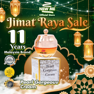 New Me Pearl Gorgeous Cream 贵妇珍珠膏