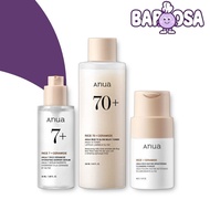 Anua RICE CERAMIDE Hydrating Barrier Serum 50ML/ Glow Milky Toner (40ml/250ml)/ Enzyme Brightening C