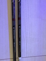 TaylorMade Mitsubishi Chemical REAX 50 R碳纖維桿身