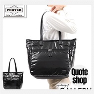 Porter Beyond Tote Bag 678-16190 by Yoshida Bag. Fits PCs and laptops (A4 size). Lightweight nylon f