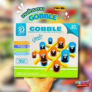 Building Blocks Game Gobblet Gobblers Board-Ox Table Enhance Children's Learning