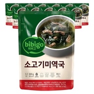 CJ Bibigo Beef Seaweed Soup Meal Kit 500g 12 pieces