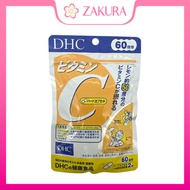 DHC Vitamin C (60 Days) 120 capsules