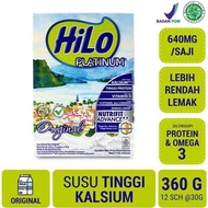 Hilo Platinum Original 360g