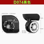 Kadan Trolley Luggage WLK011 C082 Wheel FX-008 Universal Wheel A-815-B Wheel 010 UENW