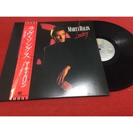 Lucky-Marty Balin 12 Inch LP PinHaiMusic B129 Shop