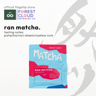 Forest Cloud China & Japan Matcha Powder 100g Classic Premium & Ceremonial Grade (Ran/Yun/An/Sen/Ji/