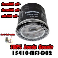 15410 mfj d02 Oil Filter For FORZA300 2014~ forza350 2020~ ADV350 2022~