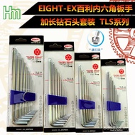 ,,/8 Extended EIGHT-EX Ball Head, EIGHT Brand Diamond Head, 9 Allen L-Wrench 7STLS-6 Baili LTOU