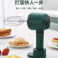 自动打蛋器电动小型家用搅蛋器搅拌棒鸡蛋搅拌器打蛋机奶油打发器