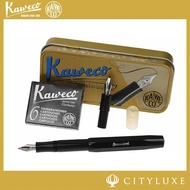 Kaweco Calligraphy Set  S  Small Fountain Pen Black/Natural Coconut/White Comes with 2 Silver Nibs 1