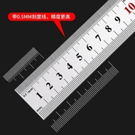 5CM Long Steel Ruler Mini Small Steel Ruler Stainless Steel Ruler 50mm5cm Long Steel Ruler Portable 