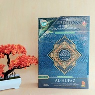 Al Quran Al-Quran Al-Quran Al-Quran Al Hufaz A4 Per Juz