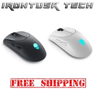 Alienware AW720M Tri-Mode Wireless Gaming Mouse - Lunar Light / Dark Side of the Moon - 2 Years Warr