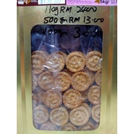 MALAYSIA Childhood Memory Biscuit Tin Biscuit Kelapa Bulat