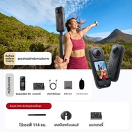 Insta360 | กล้องแอคชั่น 8K ความละเอียดสูง 360 องศา
