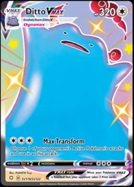 Pokemon - Ditto VMAX SV119/SV122 - Shining Fates - Shiny Vault - Card
