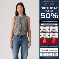 Levis® Womens Supersoft Mini Ruffle Vest Top