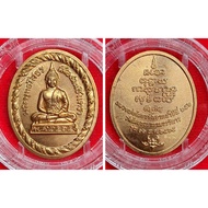 Thailand Amulet Lp Sothorn