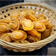 Dried abalone Dalian wild small abalone60头干鲍鱼仔100g