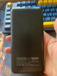 行動電源 ipipoo 10000mA