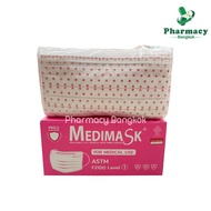 Medimask ASTM LV.1 -1box-  (50ชิ้น ) 💢 สีชมพูลายจุด เกรดทางการแพทย์🎉พร้อมส่ง‼️