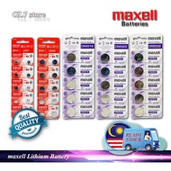 MAXELL GENUINE COIL CELL LITHIUM 3V BATTERY CR2032 CR2025 CR2016 LR41 LR44 LR1130 (5PCS / 10PCS)