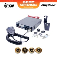 MOBILE RIG Anytone 708 plus CB radio marine