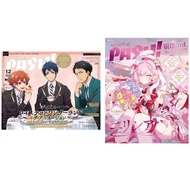 Brand-New PASH Japan December 2025 Issue – Disney Twisted Wonderland / Houkai 3rd Elysia Special Edi