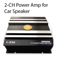 Kereta Amplifier / car Amplifier /IT 201 / 2 ch power Amplifier