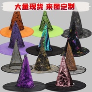 Oxford Cloth Witch Hat Witch Hat Halloween Makeup Costumes Props Harry Potter Witch Hat Witch Hat
