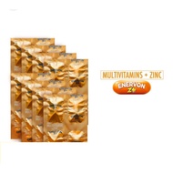 Enervon multivitamins 30 tablets ( new packaging in individual sealed)