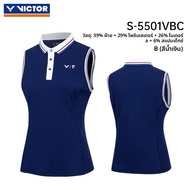 เสื้อโปโลแขนกุดถัก VICTOR S-5501VBC สำหรับผู้หญิง ชุดแบดมินตัน วัสดุคอตตอน ระบายอากาศได้ดี ดูดซับเหง