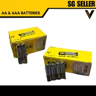 [SG SELLER] A.A.A & A.A Battery Bundle G.P. Green cell C.ar.bon Z.inc Energy Efficient 1.5 VOLTS 3 y