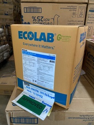 อีโค-ไบร์ท 150 25 kg. ผงซักฟอก Eco-Brite 150 Detergent E104-111542