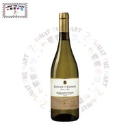 BOSIO - 意大利莫斯卡托半甜白酒 Moscato d'asti (2022) 750ml (8032793970071)