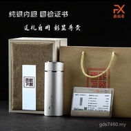 Thermos Cup Display Temperature 999 Liner Lettering Silver Cup Snowflake Silver Cup Sterling Silver 