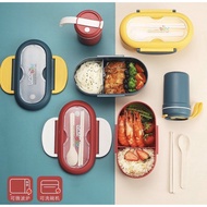 Children's lunch box - lunchbox set - lunch box set - school lunch box - school lunch box - office l