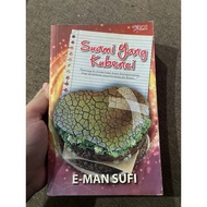 novel suami yang kubenci