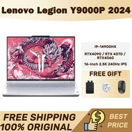 Lenovo Legion Y9000P 2024 i9-14900HX RTX4090 / RTX 4070 / RTX4060 16-inch 2.5K 240Hz 100% DCI-P3 IPS