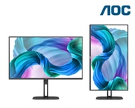 จอมอนิเตอร์ AOC MONITOR 24V5BK/67 (IPS 75Hz PIVOT)