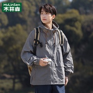 เสื้อคลุมกันแดดผ้าไหมน้ำแข็ง ทรงหลวม แขนยาว ปกป้อง UV ระบายอากาศได้ดี เสื้อคลุมกันแดดฤดูร้อนสำหรับผู