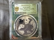 Pcgs 70滿分！2023 中國熊貓銀幣 PCGS MS70
